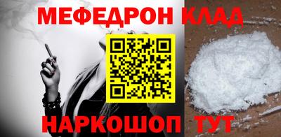 метадон Можга