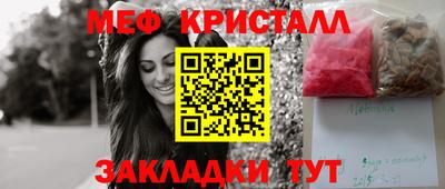 метадон Можга