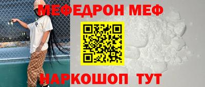 хмурый Можайск
