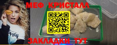 хмурый Можайск