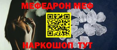 метадон Можга