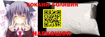 метадон Можга