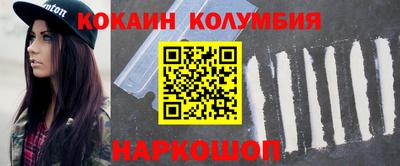 mix Мариинск