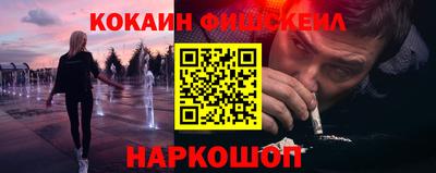 хмурый Можайск