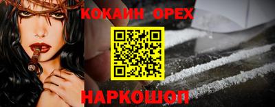 mix Мариинск
