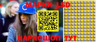 кокаин VHQ Моздок