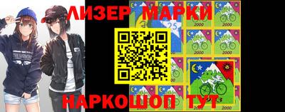 метадон Можга