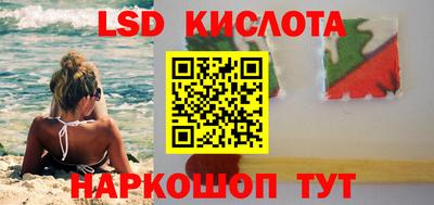 метадон Можга