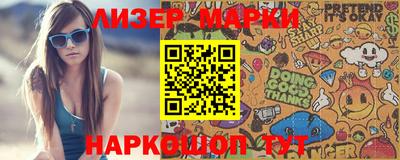 метадон Можга