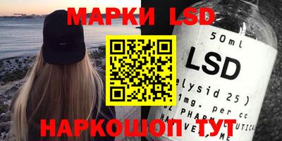 мефедрон мука Малоярославец