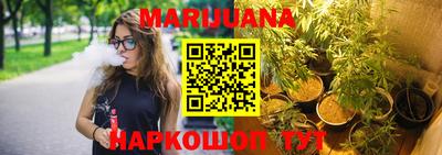 метадон Можга
