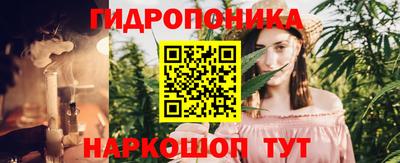 кокаин VHQ Моздок