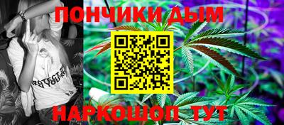 кокаин VHQ Моздок