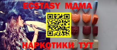 хмурый Можайск