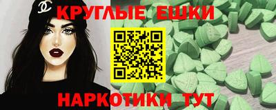 хмурый Можайск