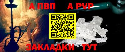 кокаин VHQ Моздок