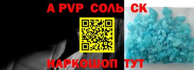 метадон Можга