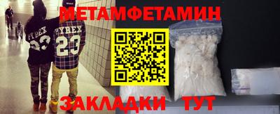 хмурый Можайск