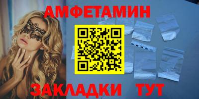 хмурый Можайск