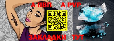 мефедрон мука Малоярославец
