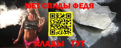 хмурый Можайск