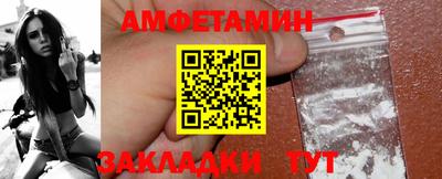 метадон Можга