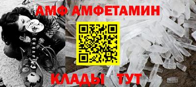 метадон Можга