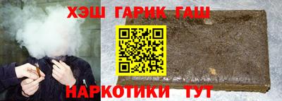 кокаин VHQ Моздок