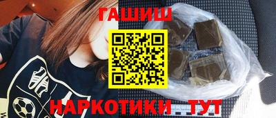 метадон Можга