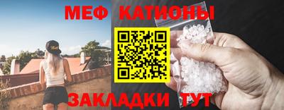 метадон Можга